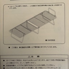 ロイヤルコスモ　インフラツボヘルサー専用パイプ台の画像