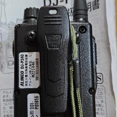 ALINCO特定小電力トランシーバーの画像
