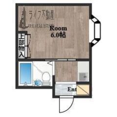 ほんとに！初期費用3万ぽっきり！！！！