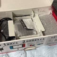 【動作確認済】NintendoSwitch美品【付属品完備】の画像