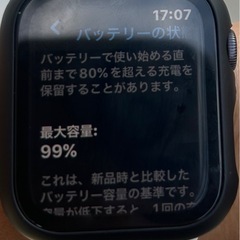  美品 Applewatch series 6 44mm              本日明日のみのお取引   スペースグレー GPS バッテリ99%   の画像