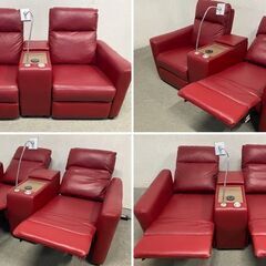 ニトリ/NITORI 電動リクライニングソファ 二人掛け ストラス 本革 レッド ユニットテーブル付き 中古家具 店頭引取歓迎 R10012の画像