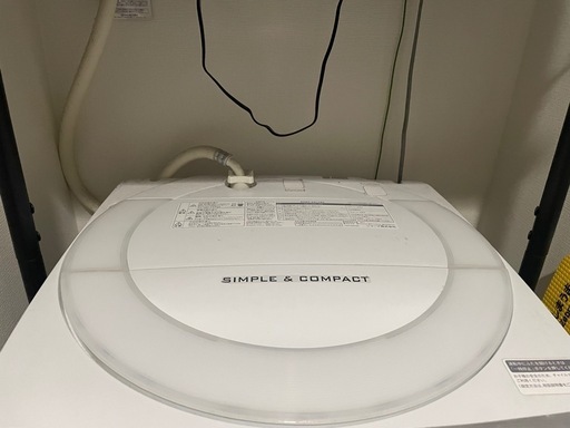 【取引中】【SHARP 全自動洗濯機 7.0kg ES-GE7C】