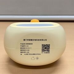 ひよこライト目覚まし時計の画像