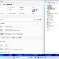 マウス　ノートパソコンの画像