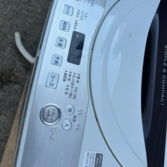 シャープ4.5kg全自動洗濯機の画像