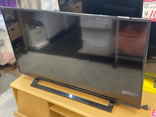 【中古】¥24,800 東芝40インチテレビ　2021年製　【IH110】