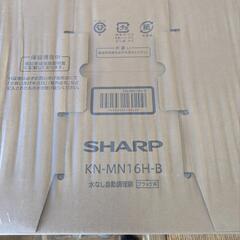 新品未使用　　ヘルシオ　ホットクックの画像