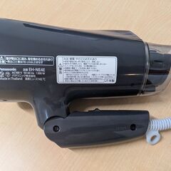 パナソニック ドライヤー イオニティ 速乾 大風量 （現在8,000円から1万円で取引）の画像