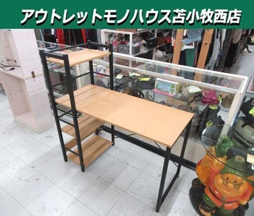 ニトリ　システムデスク　ザッキー　110 ニトリ システムデスク(ザッキー 110 WW) - 通販 | 家具と