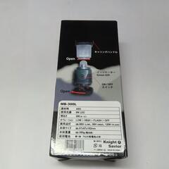 ＬＥＤキャンピングランタン ３００ルーメンの画像