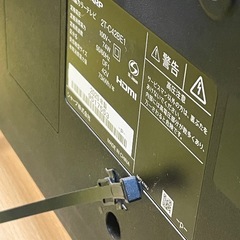 【中古】¥25,800 シャープ42インチテレビ　2020年製　【IH111】の画像