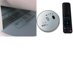 186001 現状品 プロジェクター BSK01  ホワイト 小型 家庭用 Android WiFi ホームプロジェクター Bluetooth 4K対応 ホームシアター [250522HM120112]の画像