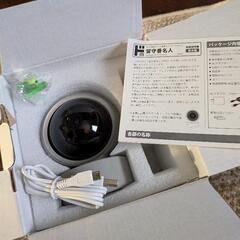 監視カメラ スマホ子機 トラッカータグの画像