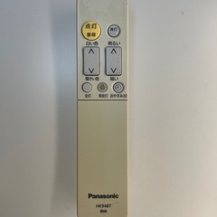 【中古】¥2,500 パナソニック　LEDシーリングライト2014年製　【IH112】の画像