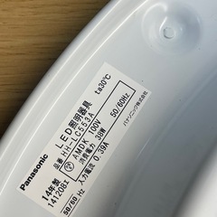 【中古】¥2,500 パナソニック　LEDシーリングライト2014年製　【IH112】の画像