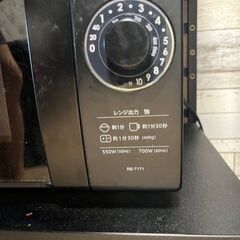 引き取りにこれる方（期間指定　9月22日～9月26日の間）単身向け電子レンジ　RE-T171（SHARP） の画像