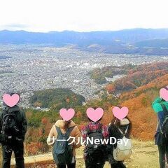 🌸関西の登山コン in 交野山！🌺関西の恋活・友達作りイベ…