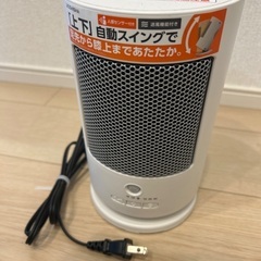 ヒーターです。の画像
