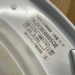 【中古】¥2,500 NEC　LEDシーリングライト2015年製　【IH113】の画像