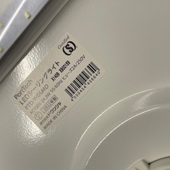 【中古】¥2,000   ドウシシャ　LEDシーリングライト2022年製　【IH114】の画像