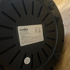 innsky エアーフライヤーの画像