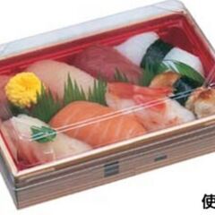  (フタ付き）使い捨て弁当容器の画像
