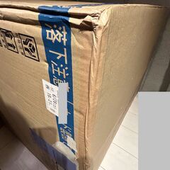  (フタ付き）使い捨て弁当容器の画像