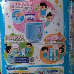 トレパンマン男の子用 Lサイズの画像