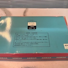 2508-746 ディズニードリームコレクション ダンボ キャラクタープリントタオル フェイスタオル DD-14 未使用の画像