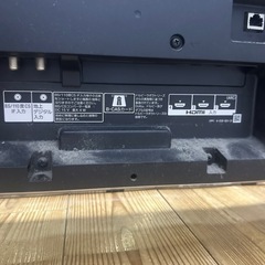 テレビの画像