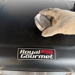 バーベキューコンロ ロイヤルグルメ製の画像