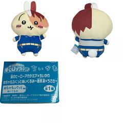 186001 新品未使用 めちゃもふぐっとぬいぐるみ ちいかわ×僕のヒーローアカデミア 緑谷出久 爆豪勝己 轟焦凍 3点まとめ売り [1000027774679]の画像
