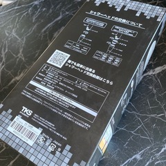 新品未使用未開封品ですボリーナ リザイア メッキ仕様 ボリーナ シャワーヘッド マイクロバブル シャワー（TK-7150-SL） ⭐️の画像