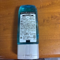 シェービングジェルの画像