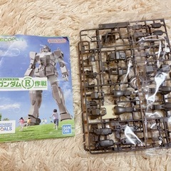 新品未開封 ガンダム エコプラ ガンプラ RX-78-2 プラモデル JALの画像