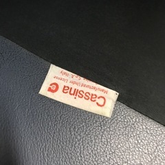 ジャングルジャングル貝塚店　カッシーナ　ダイニングチェア　チェア　BREAK 高級家具　お洒落　貝塚市　二色浜　リサイクルショップの画像