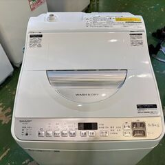 【愛品館八千代店】シャープ　2022年製　5.5㎏/3.5kg全自動洗濯乾燥機　ES-TX5Fの画像