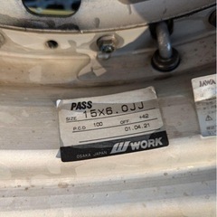 WORK EUROLINE ユーロライン 15インチ　の画像