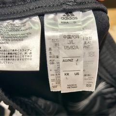 美品　アディダス ジャージ 下 L 黒 メンズ ロングパンツ 長ズボン ジョガーパンツ トラックパンツ adidas ブラック の画像