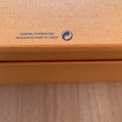 LOUIS VUITTON ルイビトン　ルイヴィトン　から箱の画像