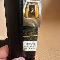 ポロのベルトの画像