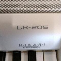 0826-292 CASIO lk-205の画像