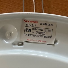 NEC照明器具 （中古品)の画像