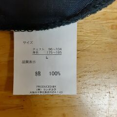 サンリオキャラクターとドンペン・ドンコのコラボ　T-189の画像
