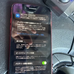 iPhone8 Plus 256G　SIMフリーの画像