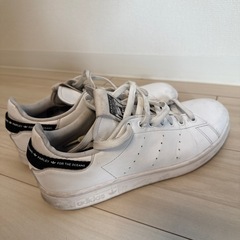 adidas STAN SMITH 25.5cmの画像