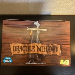 【新品】フィギュア/ジュラキュールミホークの画像