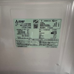 MR-C34A-W三菱　冷蔵庫　3段　の画像