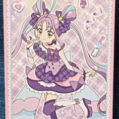 キミとアイドル プリキュア カトラリーセットの画像